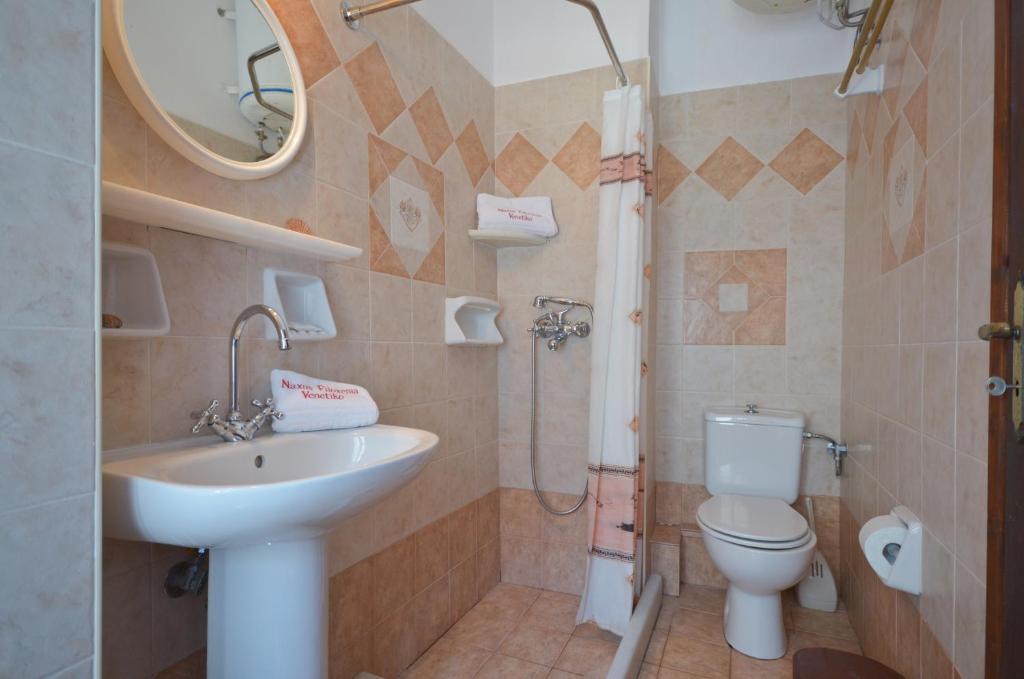 Venetiko Apartments Naxos City Room photo